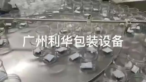 開心果，碧根果，巴達(dá)木，罐裝包裝生產(chǎn)線