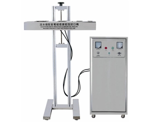 LPE--FIS100 鋁箔封口機(jī)-圖片