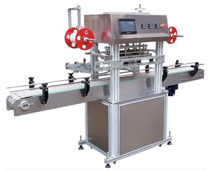 全自動(dòng)流水線式封口機(jī)