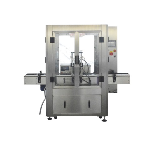 液體灌裝機(jī)